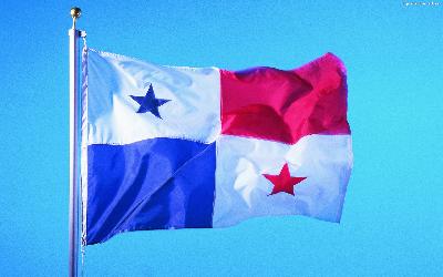 Панама отмечает День независимости от Колумбии