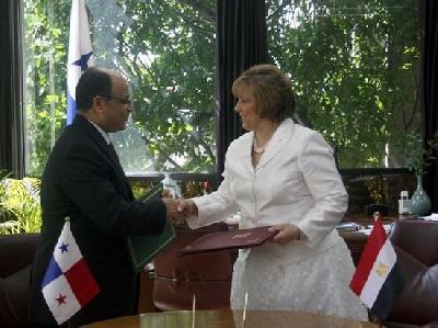 Панама и Египет подписали Меморандум о взаимопонимании
