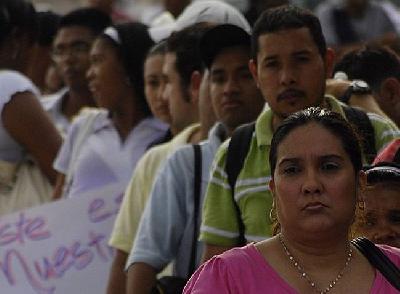 Панама - борьба с безработицей среди молодёжи.