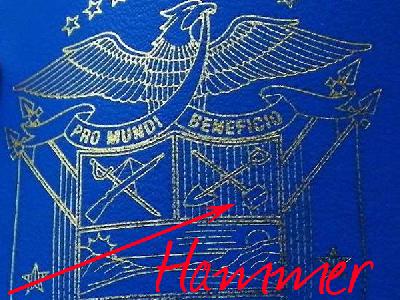 В Панаме отпечатали паспорта с неправильным гербом