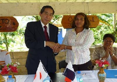 Панамская школа получила от правительства Японии пожертвование на сумму $ 64.157