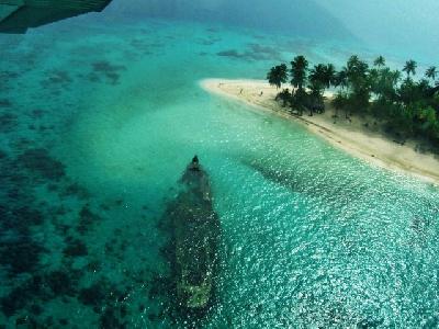 Ачутупу - остров из архипелага Сан-Блас