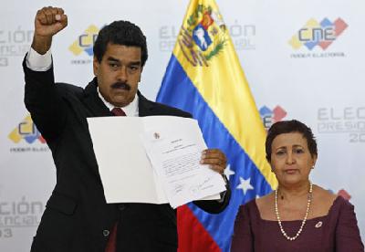 Панама продолжает сотрудничество с Венесуэлой
