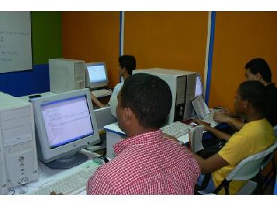 Бесплатным интернетом в Панаме пользуются 50 тысяч человек