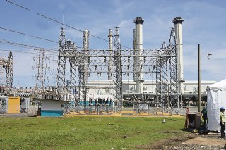 Панама должна решить: Электроэнергия или здоровье?