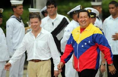 МИД Панамы рад примирению "братьев и соседей"
