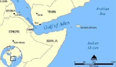 Судно под панамским флагом атаковано сомалийскими пиратами