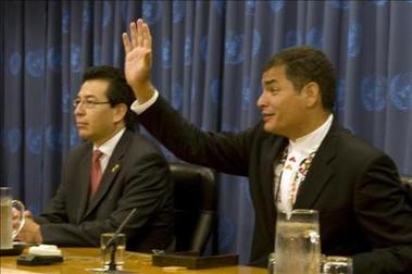 Эквадор готовится к саммиту ALBA