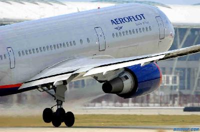 "Аэрофлот" восстановит прямое авиасообщение между Москвой и Панамой