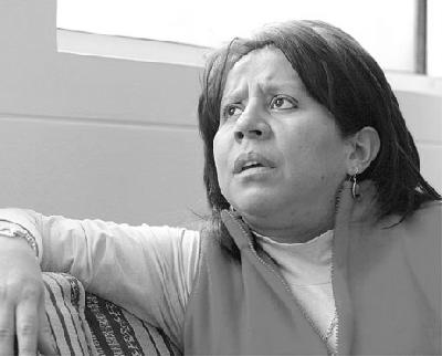 Колумбийская разведчица получила убежище в Панаме